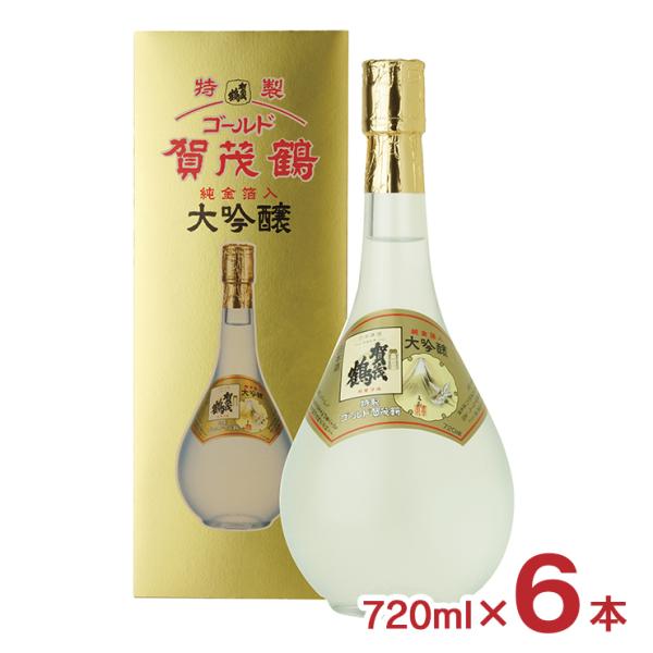 日本酒 地酒 ギフト 大吟醸 特製ゴールド 賀茂鶴 720ml 6本 やや辛口 金箔 賀茂鶴酒造 広...