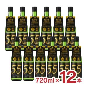 日本酒 純米 吟醸 原酒 純米吟醸原酒 ひだほまれ 55 720ml 12本 天領酒造 岐阜 送料無料 爆買