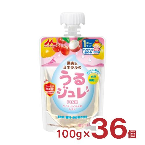 ジュレ 森永 果実とミネラルのうるジュレ PINK 100g 36個 おやつ 水分補給 パウチ こど...