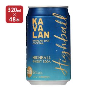 訳あり特価）KAVALAN カバラン トリプルシェリーカスク シングルモルト