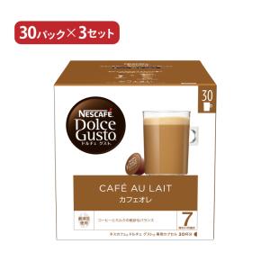 ドルチェグスト カプセル コーヒー カフェオレ 30P 3個 ネスカフェ 送料無料｜tokyo-syusui