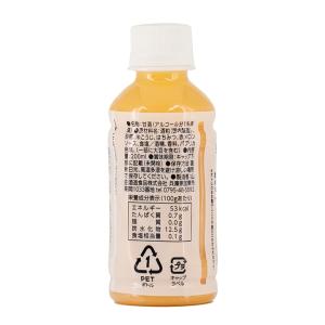 甘酒 あまざけ 山田酒造食品 甘酒 赤メロン ...の詳細画像3