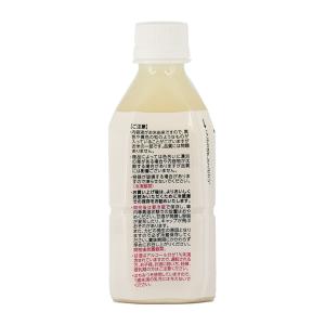 甘酒 あまざけ 山田酒造食品 甘酒 たきのいず...の詳細画像3