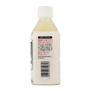 甘酒 あまざけ 山田酒造食品 甘酒 たきのいず...の詳細画像4