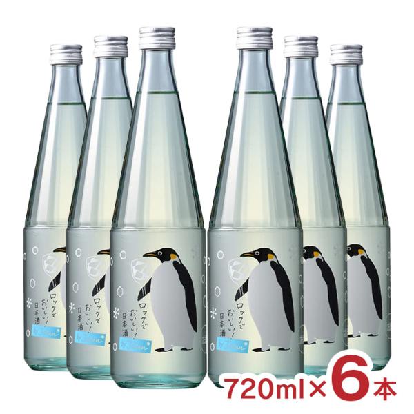 日本酒 白瀧酒造 上善如水 ロック酒 by jozen 純米 720ml 6本 低アルコール 動物 ...