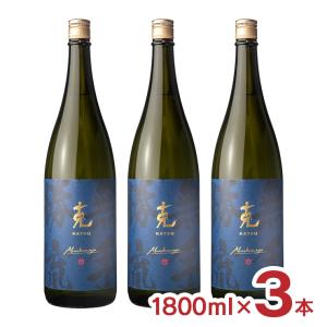 小正醸造 送料無料 さつま小鶴 黄麹 芋焼酎 1.8L×6本 25% 1800ml