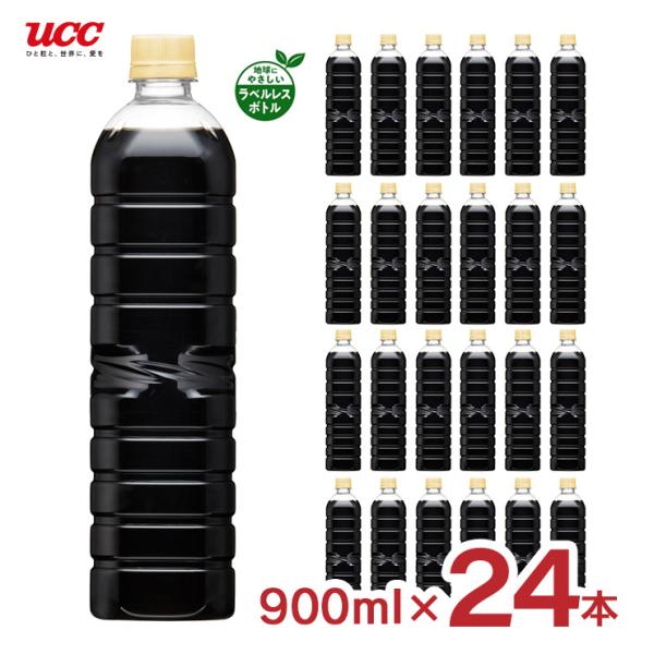 コーヒー UCC 上島珈琲 職人の珈琲 無糖 ラベルレス ペットボトル 900ml 24本 (2ケー...