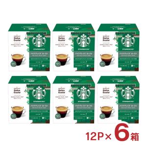 ネスカフェ ドルチェグスト カプセル コーヒー スターバックス