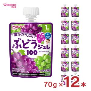 ウコンの力 ハウス ウコン 栄養ドリンク ウコンエキスドリンク 100ml