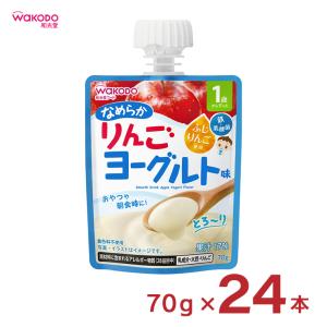 ベビー飲料 1歳からのMYジュレドリンク なめら...の商品画像