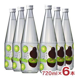 日本酒 白瀧酒造 上善如水 キウイ由来酵母 by jozen 純米 720ml 6本 低アルコール デザート 可愛い フルーティ キウイ 送料無料 爆買