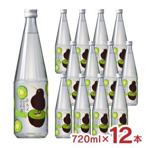 日本酒 白瀧酒造 上善如水 キウイ由来酵母 by jozen 純米 720ml 12本 低アルコール デザート 可愛い フルーティ キウイ 送料無料