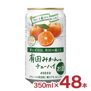 アサヒ 贅沢搾り チューハイ 贅沢搾りプレミアム みかんテイスト 缶