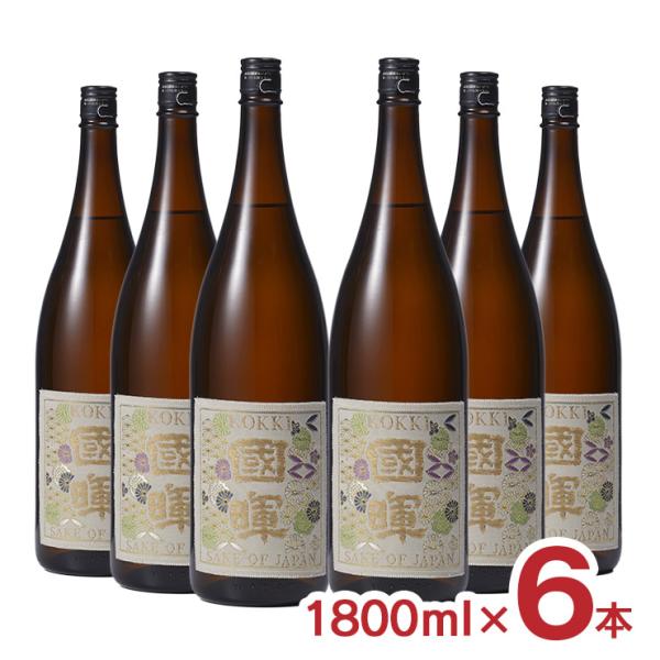 日本酒 國暉 BEIGE 純米大吟醸 (販売先限定) 1800ml 6本 國暉酒造 フルーティー 爽...