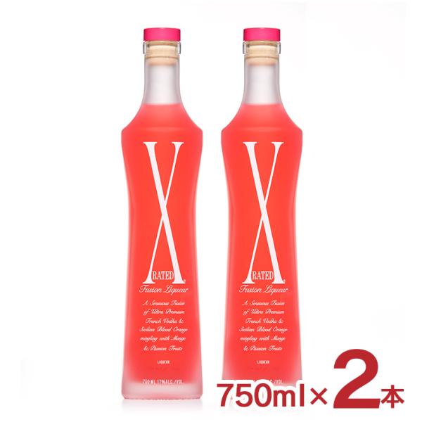 リキュール エックス レイテッド イタリア 750ml 2本 X RATED 17度 ピンク CTス...