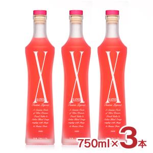 マンゴヤン マンゴーリキュール 20度 700ml 12本 (1ケース) サントリー