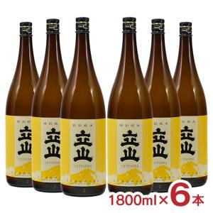 サントリー ブランデー X・O デラックス ( 700ml ) : 爽快ドラッグ
