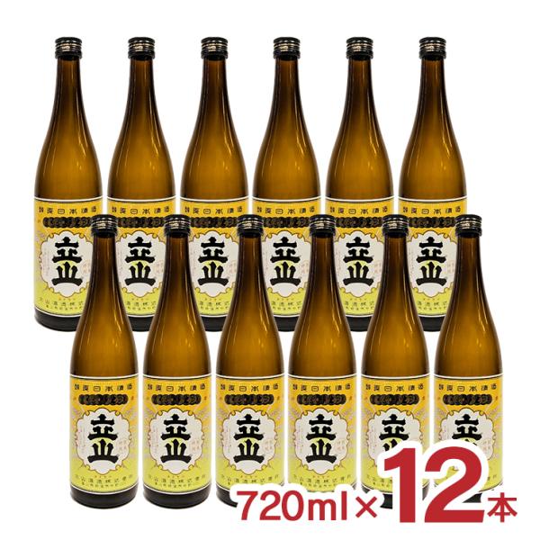 立山 特別純米酒立山 720ml 12本 富山 日本酒 地酒 立山酒造 送料無料