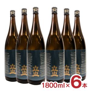 立山 特別本醸造立山 1800ml 6本 富山 日本酒 地酒 立山酒造 送料無料