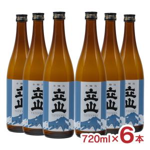 霧島酒造 乙 25度 茜霧島 芋 900ml 6本 芋焼酎 本格焼酎 送料無料