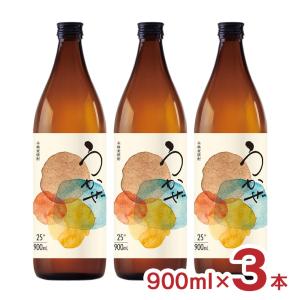 濱田酒造 焼酎 本格焼酎 うかぜ 25度 900ml 3本  麦焼酎 フルーティー 送料無料｜tokyo-syusui