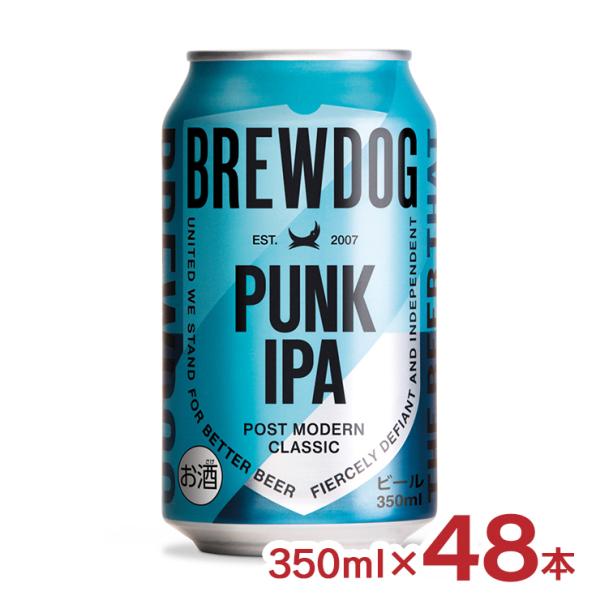 クラフトビール ブリュードッグ パンクIPA 缶 350ml 48本 2ケース BREWDOG IP...