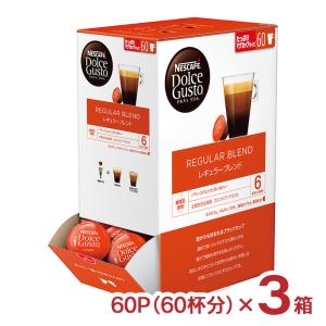 ネスカフェ ドルチェグスト リッチブレンド16杯× 6箱 Amazon.co.jp: 【セット買い】ネスカフェ ドルチェグスト 専用