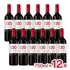レ ヴォルテ デル オルネライア 2020 750ml サードラベル : MB レ ヴォルテ デル オルネライア 2020 750ml サードラベル : MB