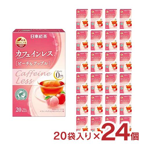 紅茶 日東紅茶 カフェインレス ピーチ＆アップル 42g 20袋入り 24個 ピーチ アップル 桃 ...