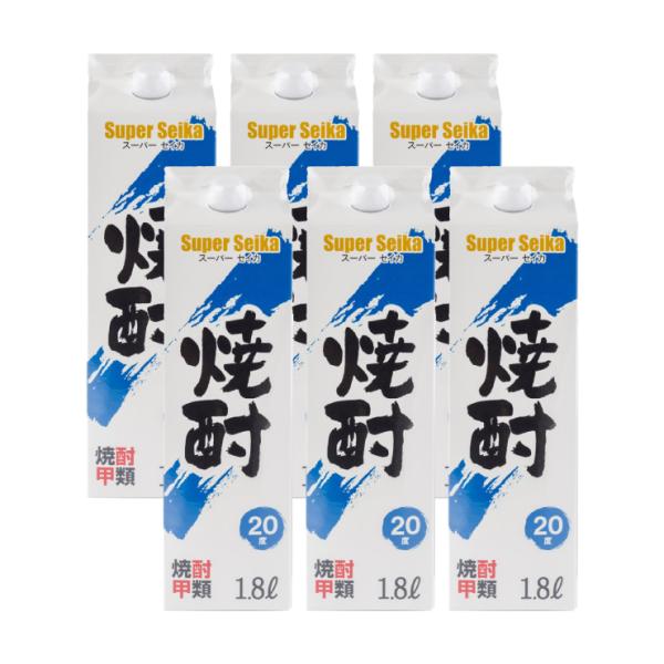 東亜酒造 スーパーセイカ パック 20度 1.8L 6本 甲類焼酎 取り寄せ品 送料無料