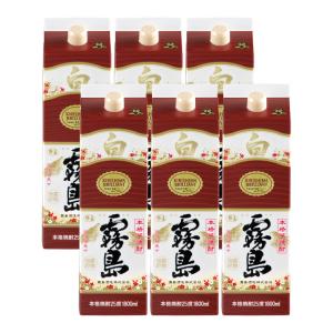 鹿児島酒造 本格芋焼酎 伊七郎(いひちろう) 1.8L : 海連酒蔵 - 通販