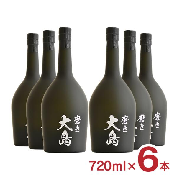 焼酎 芋焼酎 大島酒造 磨き大島 芋 23度 720ml 6本 紅芋 ロック 送料無料 本格焼酎