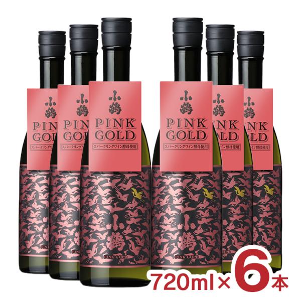 小鶴 焼酎 薩摩焼酎 小鶴 PINKGOLD ピンクゴールド 720ml 6本 芋焼酎 25% フル...