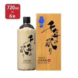 株式会社篠崎 千年の眠り 40度 720ml 6本 麦焼酎 取り寄せ品 送料無料｜tokyo-syusui