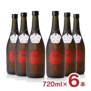 合同酒精 ホワイトデー ギフト 2026 電気ブラン グラス付きセット