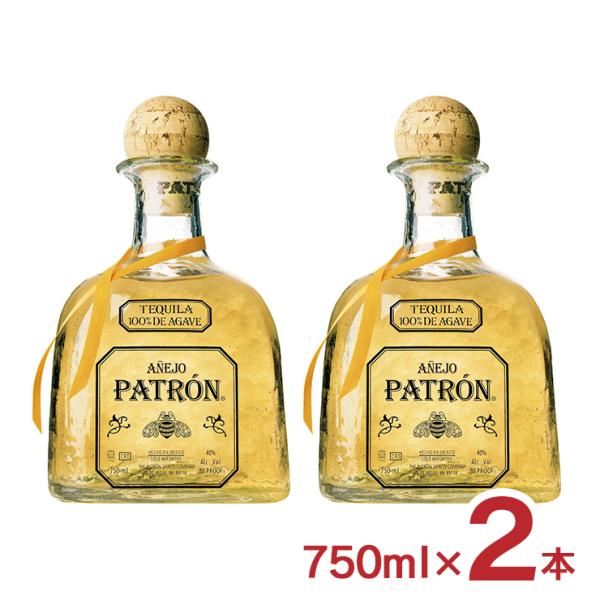 テキーラ パトロン テキーラ アネホ 750ml 2本 瓶 家飲み パーティー メキシコ サッポロ ...