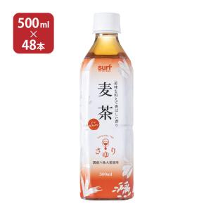 ウィスキー ジャパニーズウィスキー 富士 3本セット 700ml 3本 キリン
