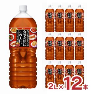 お茶の丸幸 静岡県産農家直送緑茶 10個 緑茶 送料無料 取り寄せ品