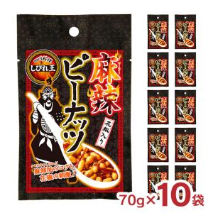 ゲーム・オブ・スローンズ シングル・モルト・コレクション 全8本