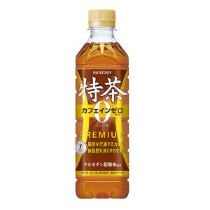 特茶 サントリー 伊右衛門 カフェインゼロ 5...の詳細画像2