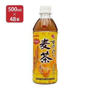 TULLY&#39;S COFFEE - 72本ワンダ極みブラック無糖/48本カロリミット緑茶 tokyo-syusui_8575439048