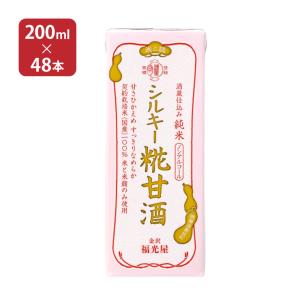甘酒 あまざけ 福光屋 酒蔵仕込み 純米 シルキ...の商品画像
