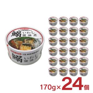 缶詰 ぶり ぶり大根 170g 24個 気仙沼ほてい 取り寄せ品 送料無料 