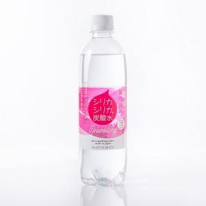 炭酸水 シリカシリカ スパークリング 500m...の詳細画像2