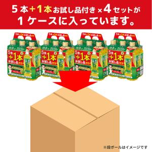 【8本お試し】特茶 サントリー 伊右衛門 緑茶...の詳細画像2