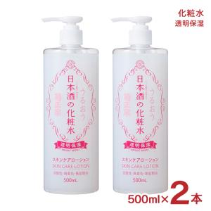 エブリースキン プロプラス EVERYSKIN Pro+ スキンジェルplus 150g