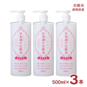 ミラージュ アクリルリキッド500ml : スカットーラ - 通販 - Yahoo