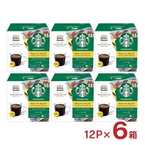 ネスカフェ コーヒー ドルチェグスト 専用カプセル スターバックス