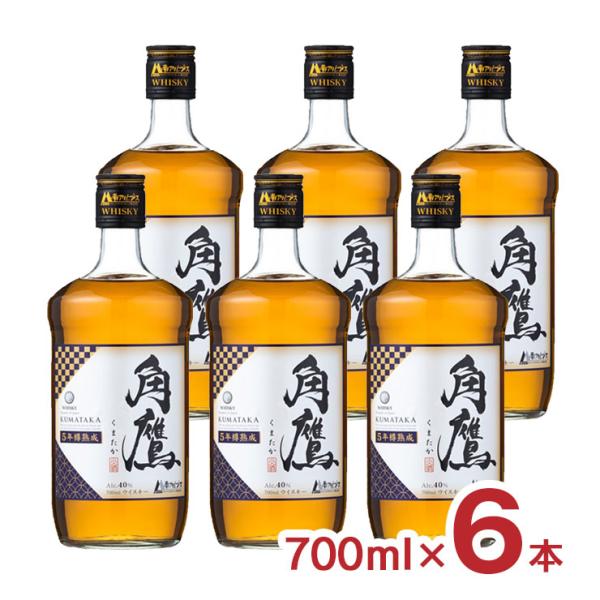 ウイスキー 角鷹 （くまたか） 5年熟成 700ml 6本 スコッチ モルト 南アルプスワインアンド...