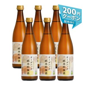 料理酒 福光屋 オーガニック 純米料理酒 720ml 6本 送料無料｜tokyo-syusui